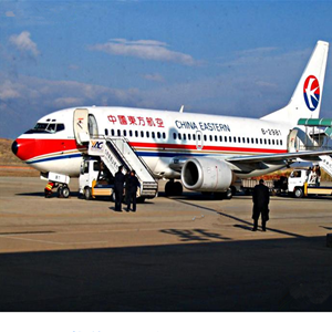 霍林郭勒霍林河航空运输-当日到达,轻松快捷